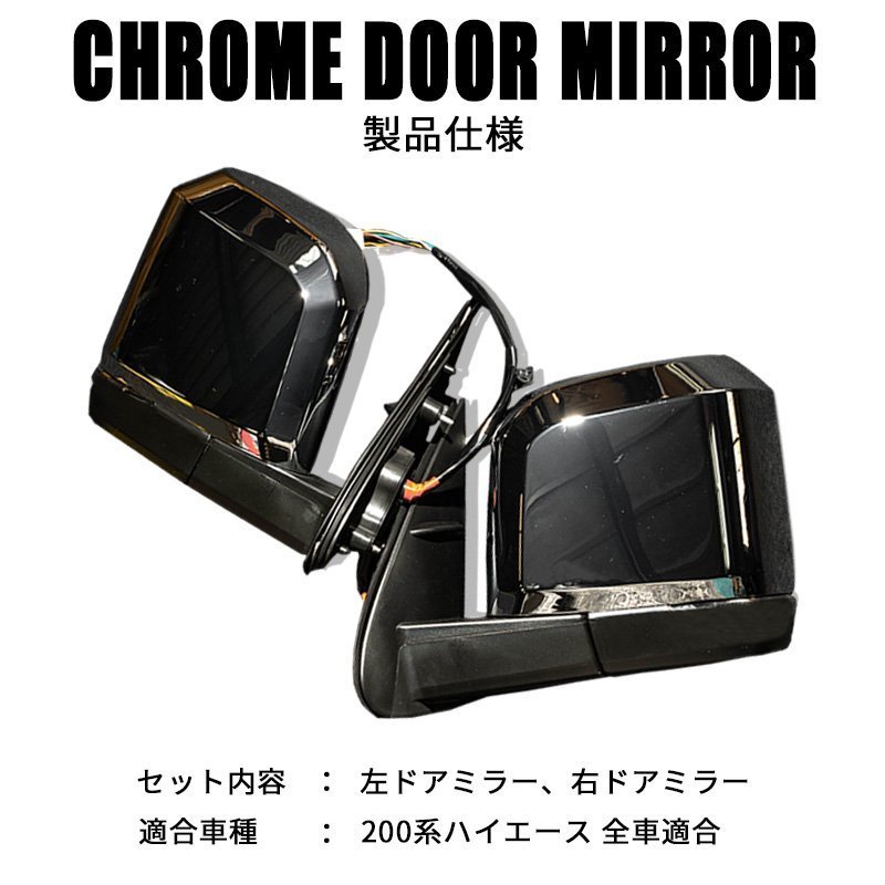 代購代標第一品牌-樂淘letao-数量限定 \1スタート 200系ハイエース