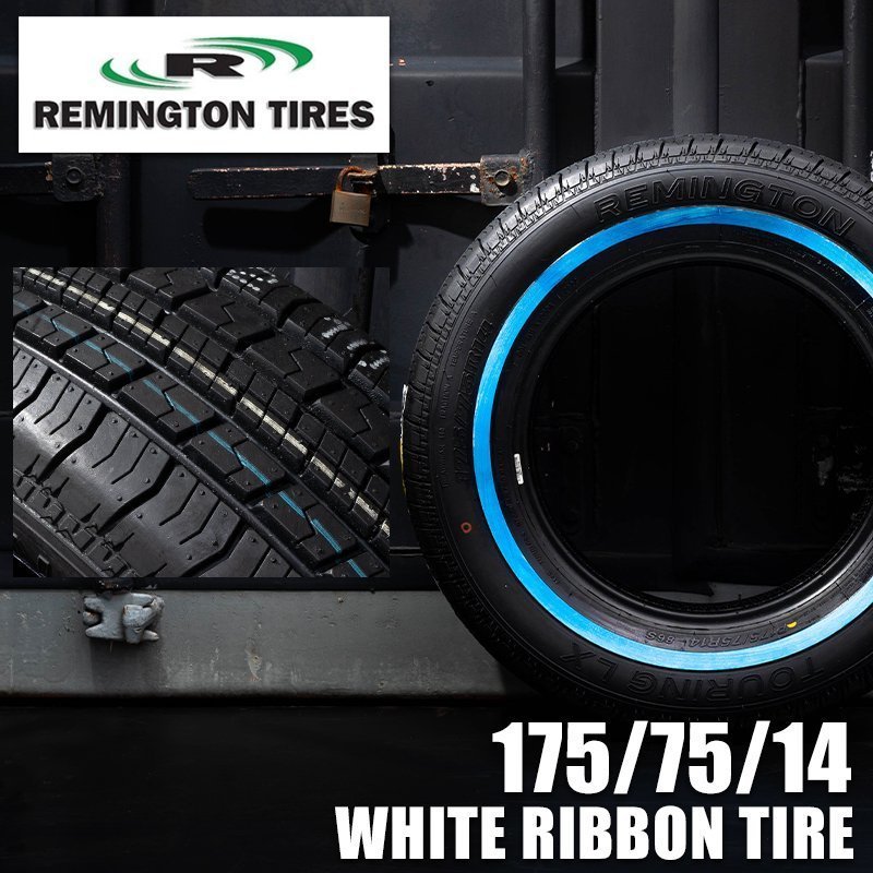 REMINGTON ホワイトリボンタイヤ 175/75R14 1本(レミントン)<ローライダー/USDM/インパラ/タウンカー/キャデ/カプリス> REMINGTON ホワイトリボンタイヤ 175/75R14 1本(レミントン)<ローライダー/USDM/インパラ/タウンカー/キャデ/カプリス>