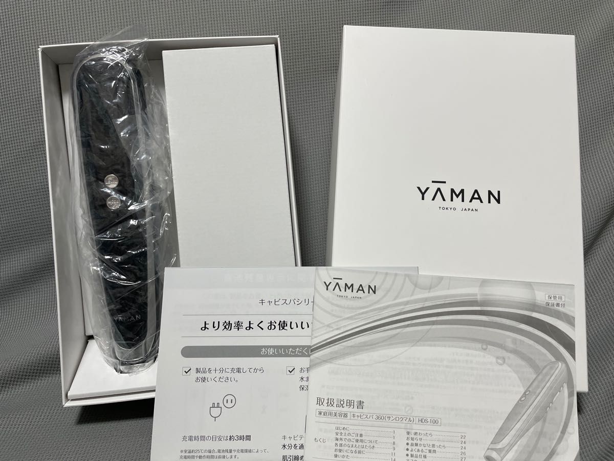 キャビスパ360【YA-MAN ヤーマン 家庭用 美容器】 Yahoo!フリマ（旧）-