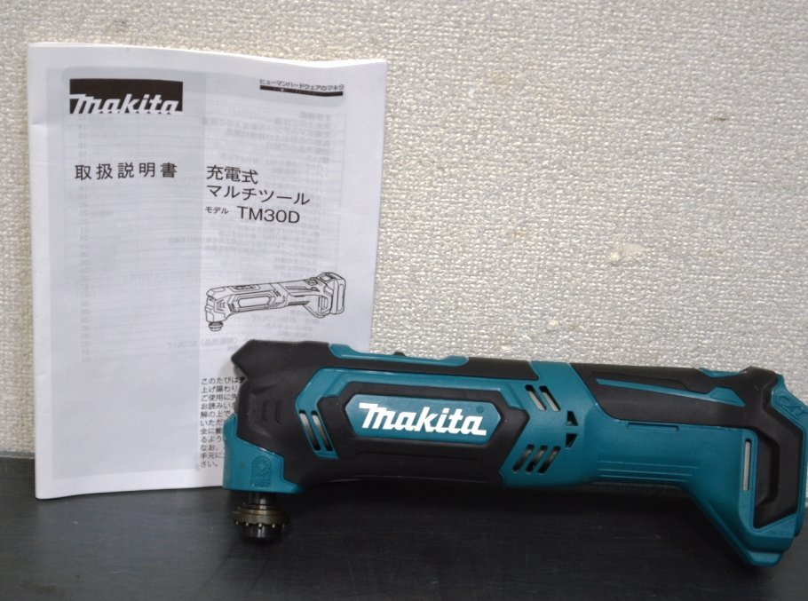 最安価格 【makita】マキタ10.8V充電式マルチツールスライド式(0IS