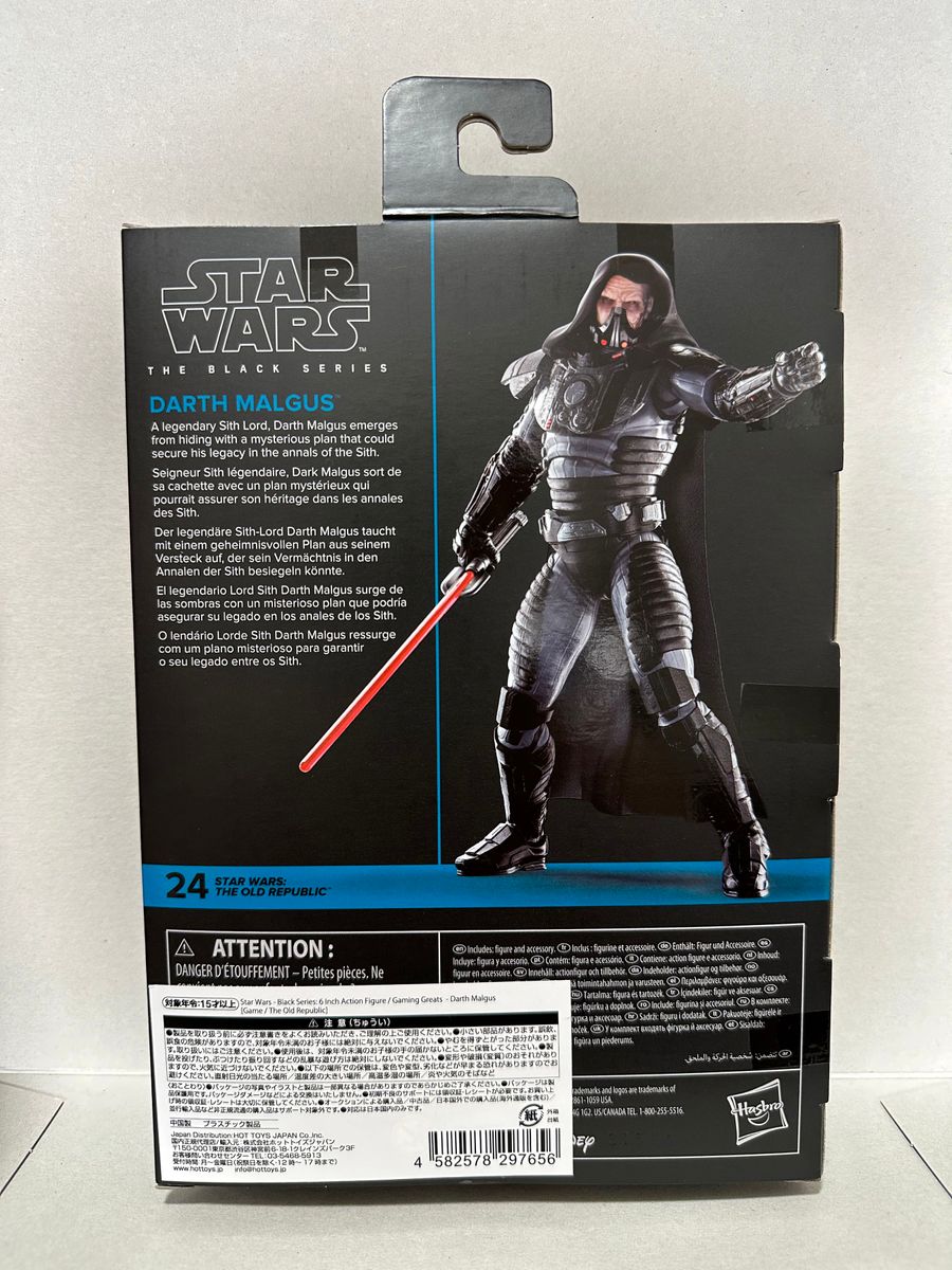 国内正規品★スターウォーズ ブラックシリーズ 6インチ★ダース・マルガス 新品未開封 オールドリパブリック