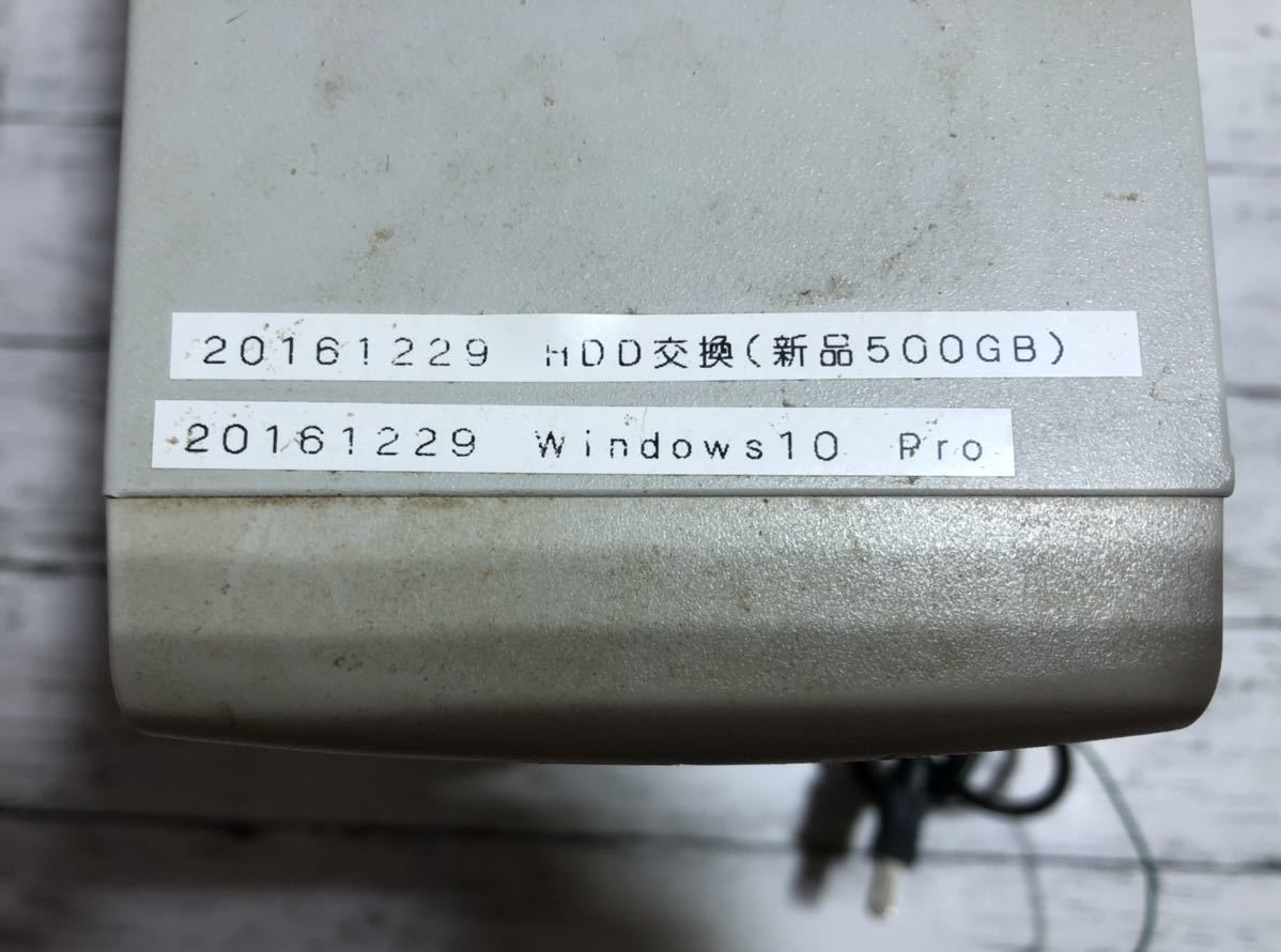 23M09-41N：NEC Mate MJ33LL-D PC-MJ33LLVV1ESD Windows10Pro/Core i3-2120＠3.3GHz/メモリ2GB/500GB 動作品_画像3