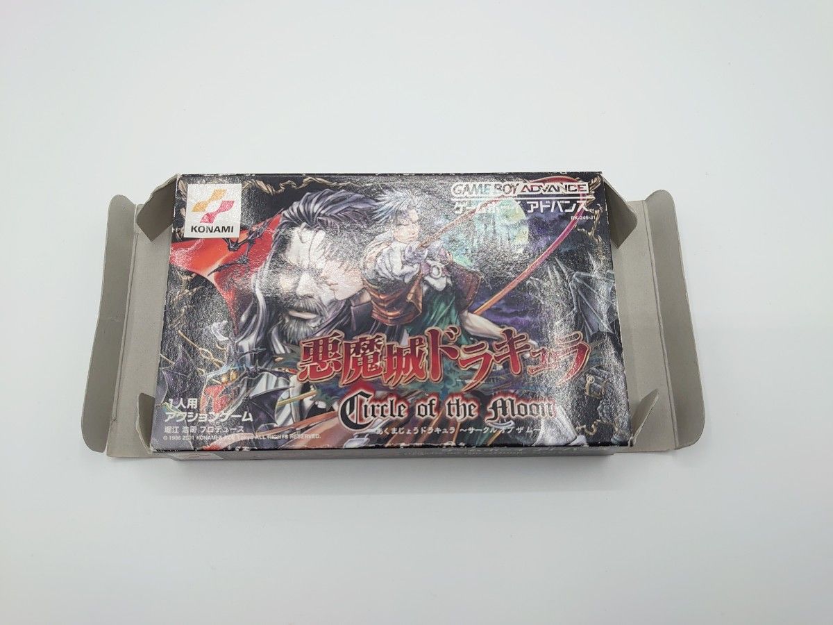 悪魔城ドラキュラ サークルオブザムーン ゲームボーイアドバンス 任天堂 レア