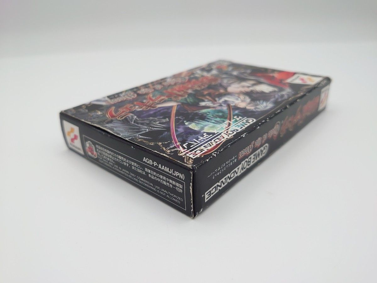 悪魔城ドラキュラ サークルオブザムーン ゲームボーイアドバンス 任天堂 レア