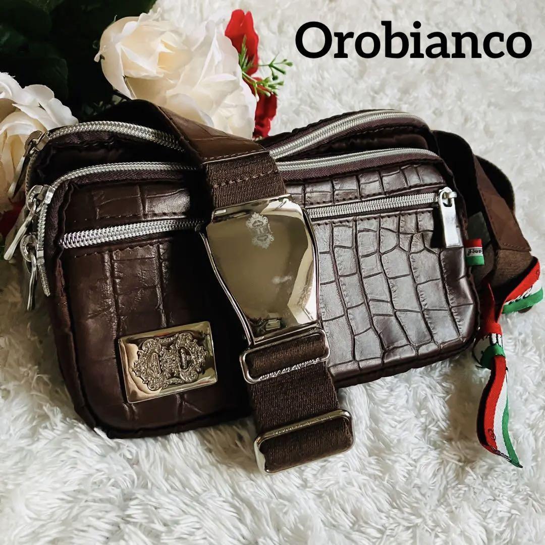 【美品・高級】Orobianco　オロビアンコ　ボディバッグ　レザー　ナイロン　ブラウン　シルバー　クロコ型押し　リボン付　ショルダー