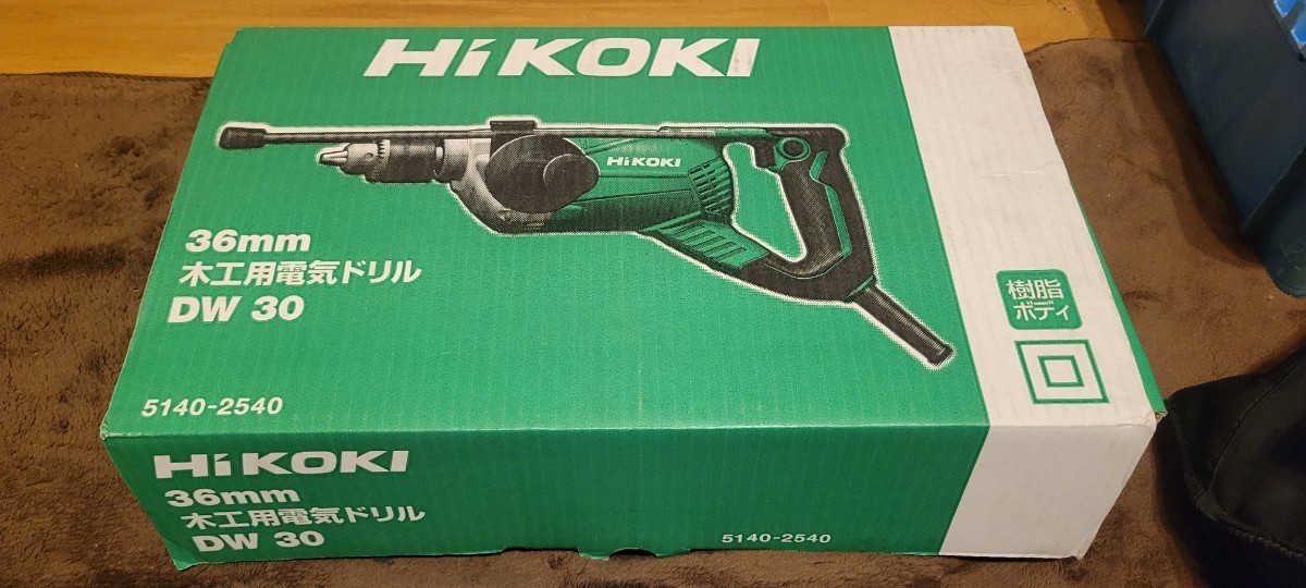 未使用品 HiKOKI ハイコーキ 木工用電気ドリル 36mm DW30 箱に傷汚れ有り
