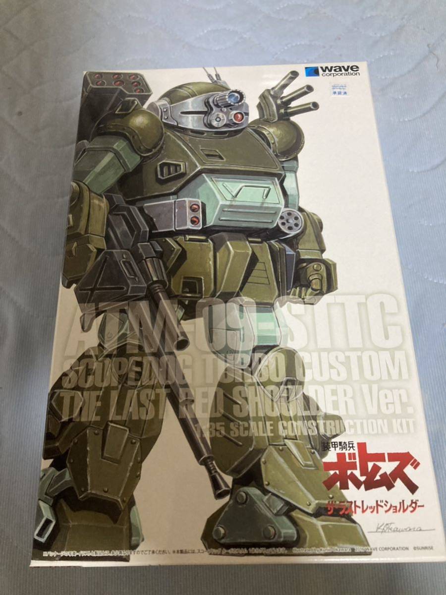 [ new goods unopened ] Armored Trooper Votoms scope dog turbo custom PS version 1/35 WAVE