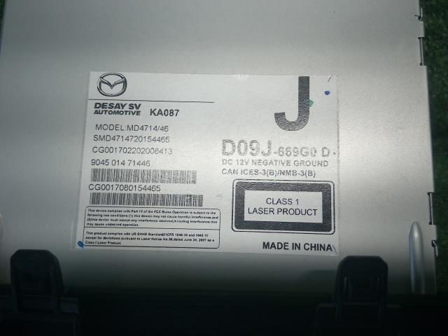 デミオ LDA-DJ5FS カーナビゲーション XDツーリング Lパッケージ 41V_画像5