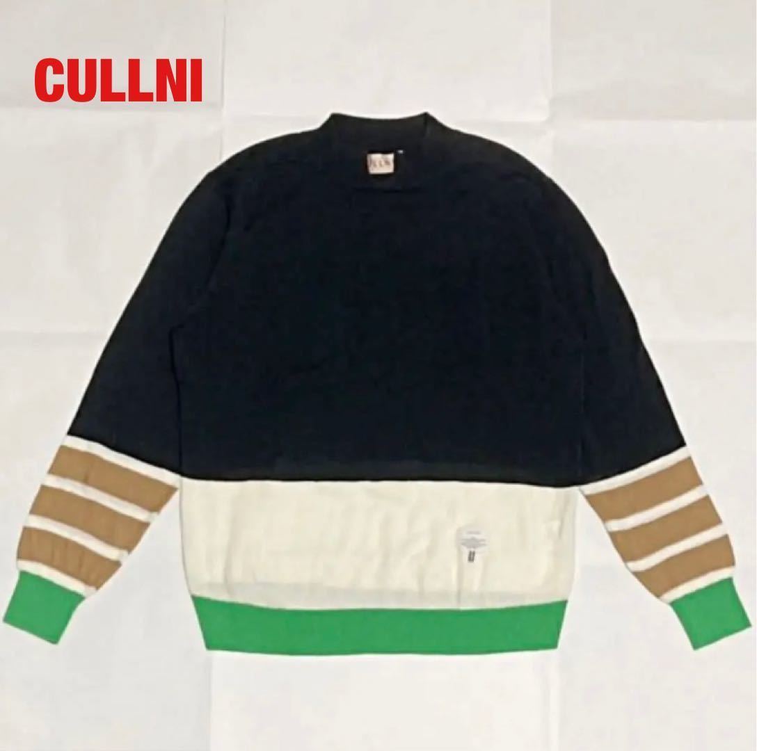 【人気】CULLNI　クルニ　薄手ニット　マルチカラー　ボーダー柄　メンズ　レディース　ユニセックス　クルーネック　個性的　15-SS-002_画像1