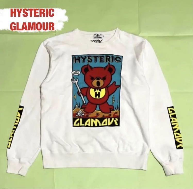 特価】 【人気】HYSTERIC GLAMOUR ヒステリックグラマー フランク