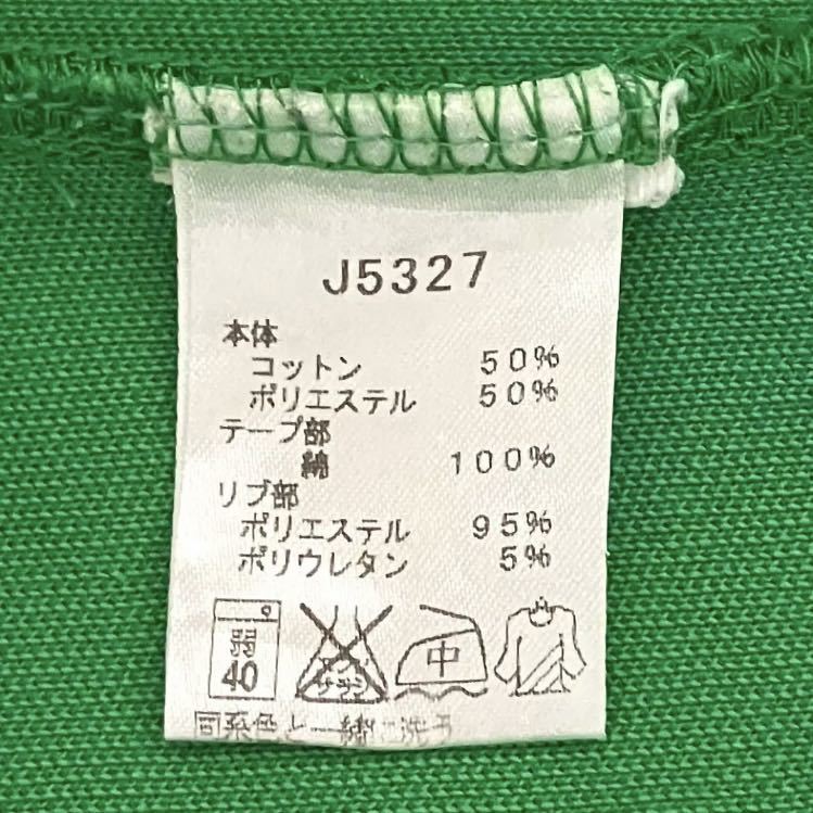 【人気】FRED PERRY　フレッドペリー　トラックジャケット　ツインテープ　ラグランスリーブ　ユニセックス　月桂樹　刺繍ロゴ　J5327_画像7