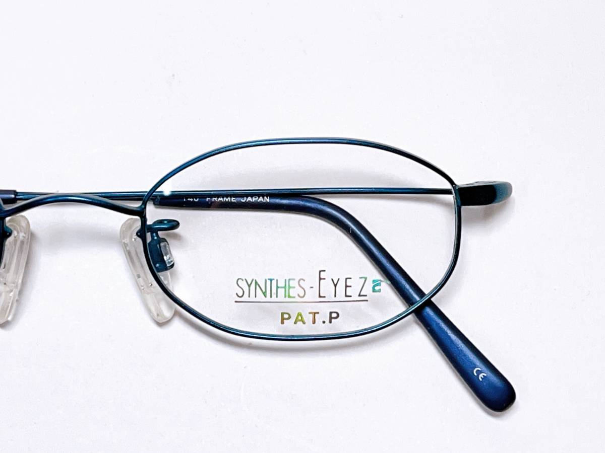 軽量 SYNTHES EYEZ メガネ ★ スリム 日本製 ブルー 眼鏡 ★ メガネフレーム_画像5
