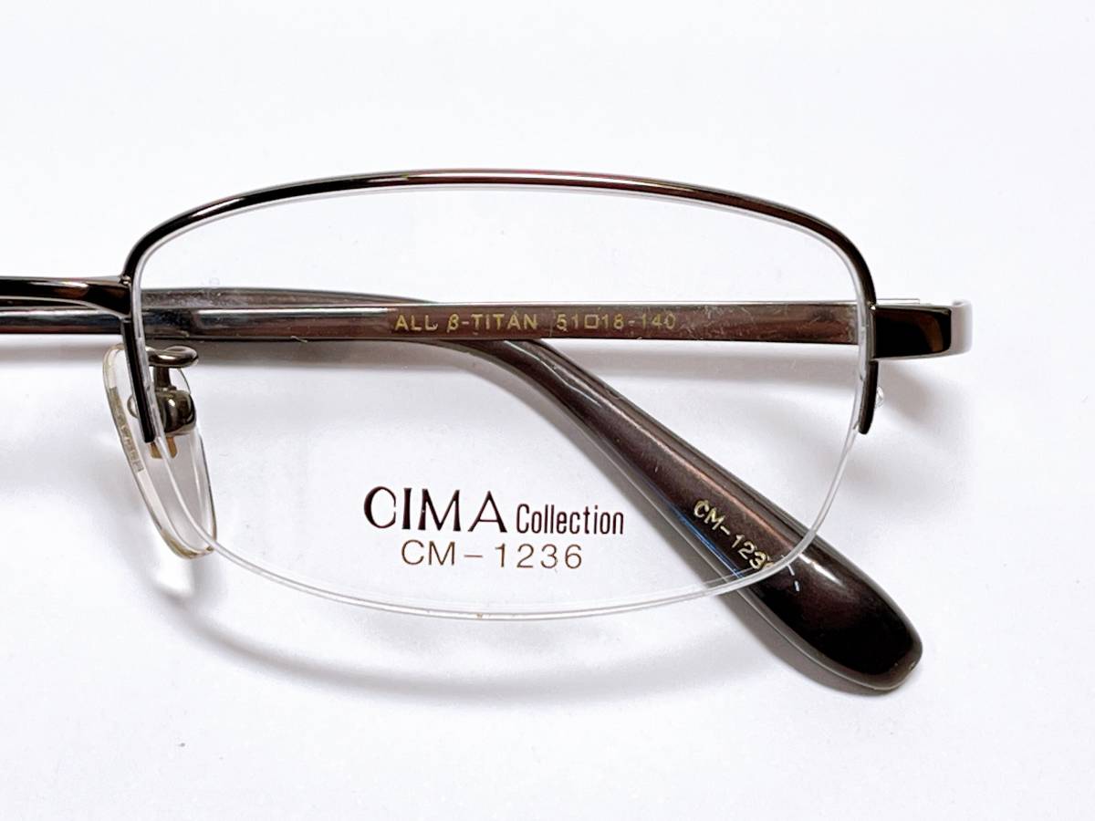 超弾性フレーム CIMA Collection メガネ ★ ナイロール 軽量 チタン 日本製 ブラウン 男性用 メガネフレーム