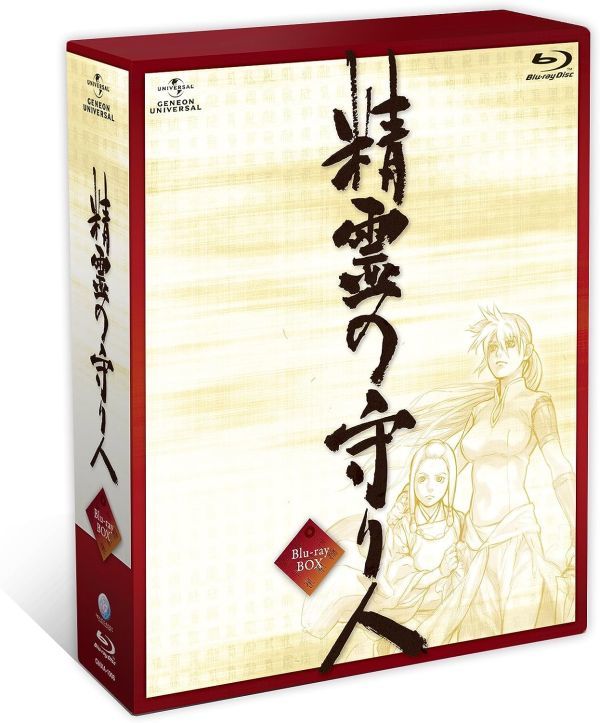 史上最も激安 DVD Backstreet ZL2910 レンタル落ち ※ケース無し発送 全