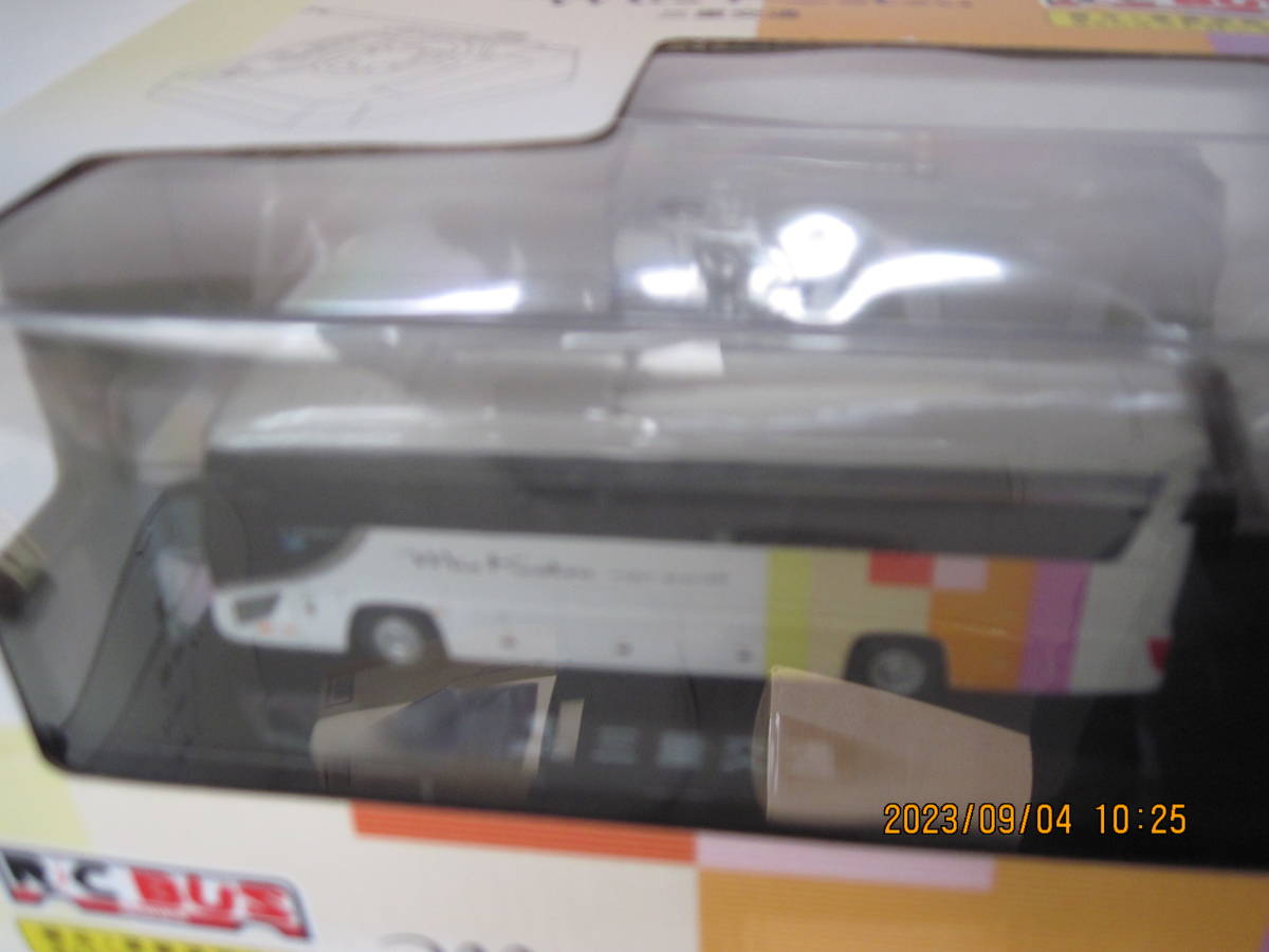 item_image_8