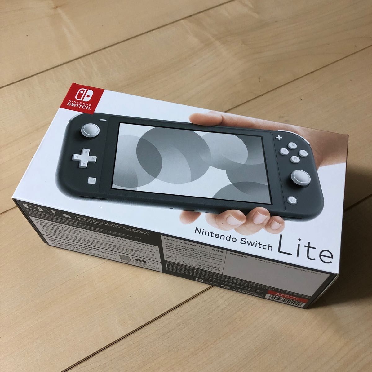 Nintendo Switch Lite ターコイズ ニンテンドースイッチ ライト 本体