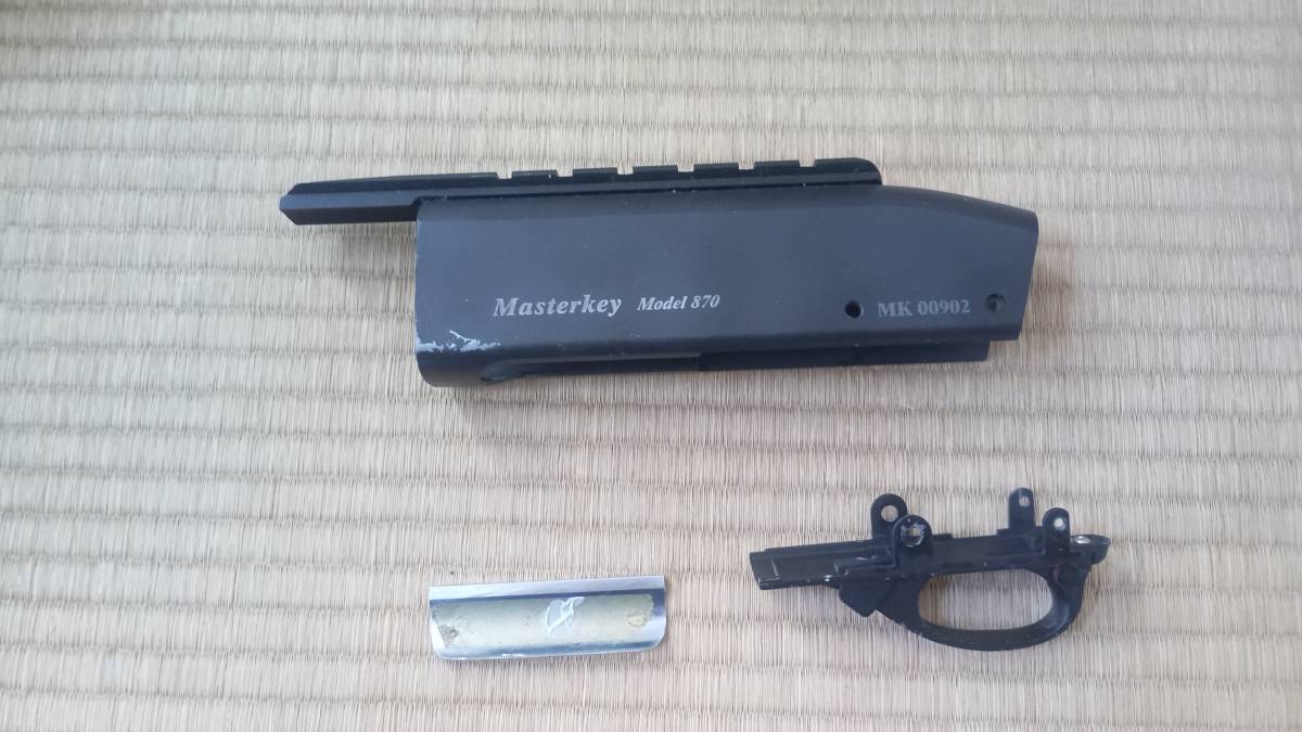 マルゼンCA870マスターキー一式 マルゼンCA870マスターキー一式