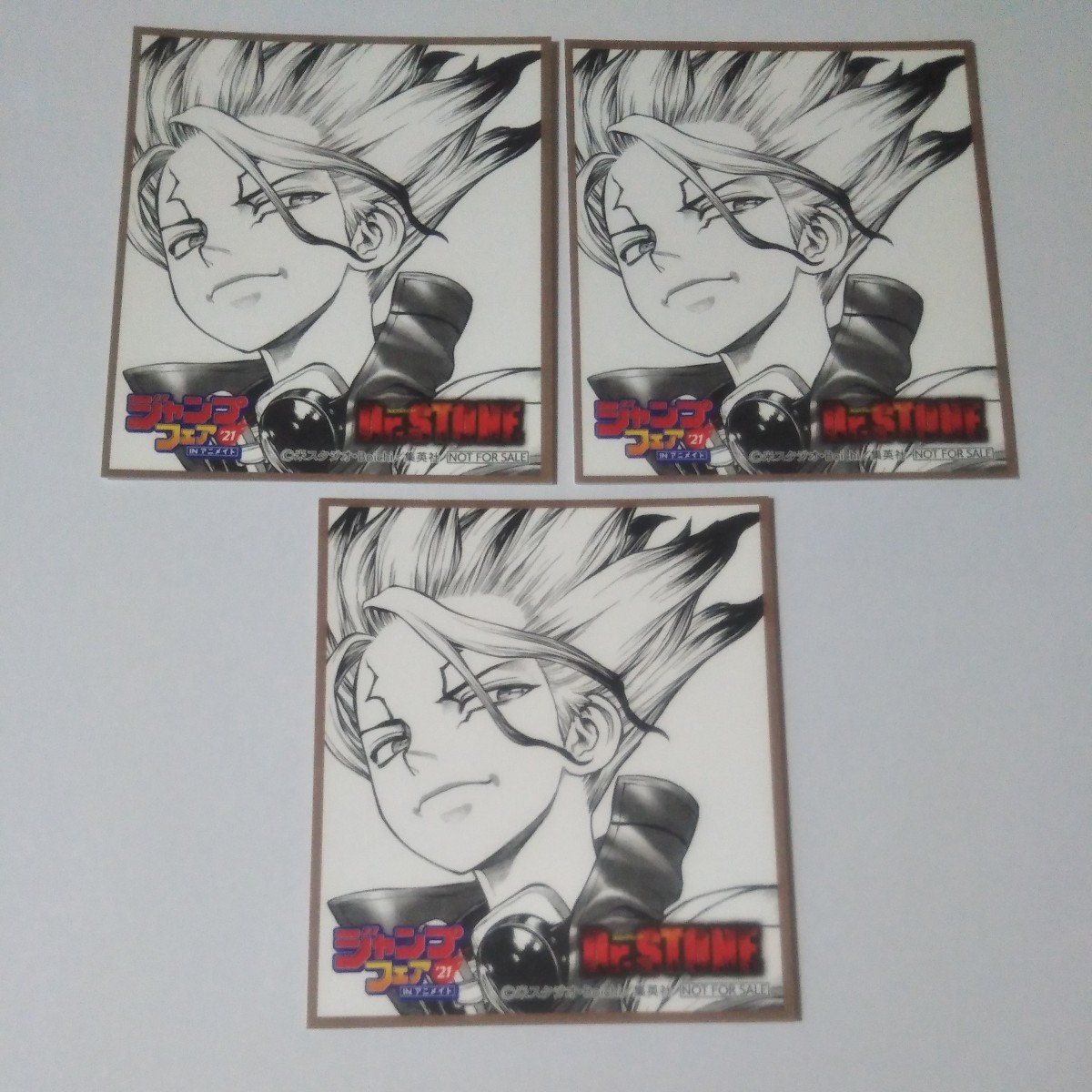  бесплатная доставка Dr.STONE Jump fea\'21 in аниме ito карточка для автографов, стихов, пожеланий способ карта 