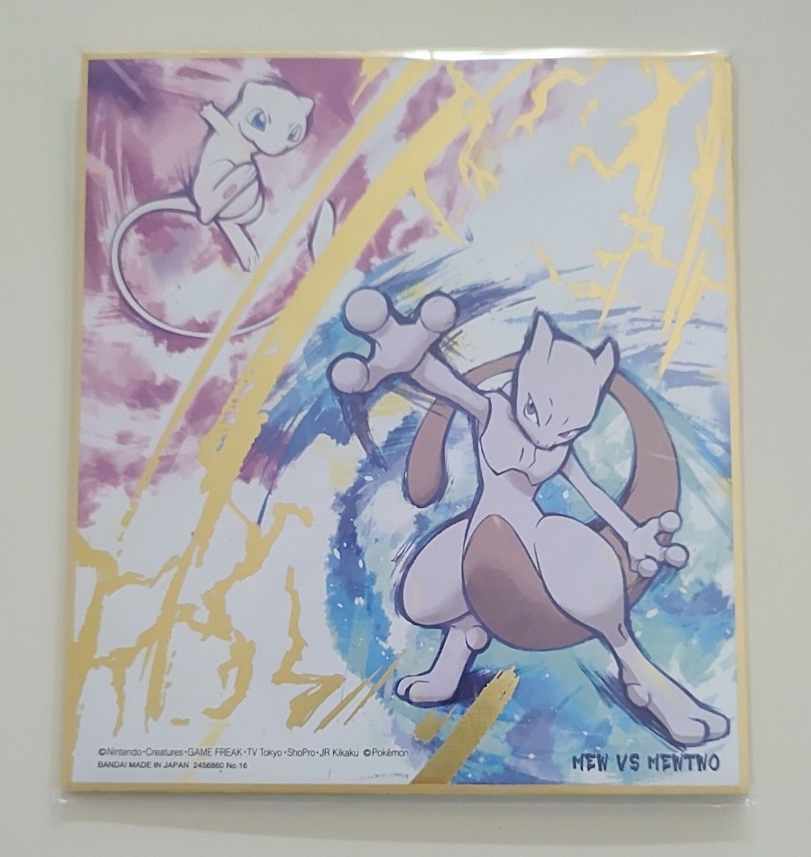 ポケットモンスター 色紙ART ミニ色紙アートコレクション ミュウ ポケットモンスター 色紙ART ミニ色紙アートコレクション ミュウ