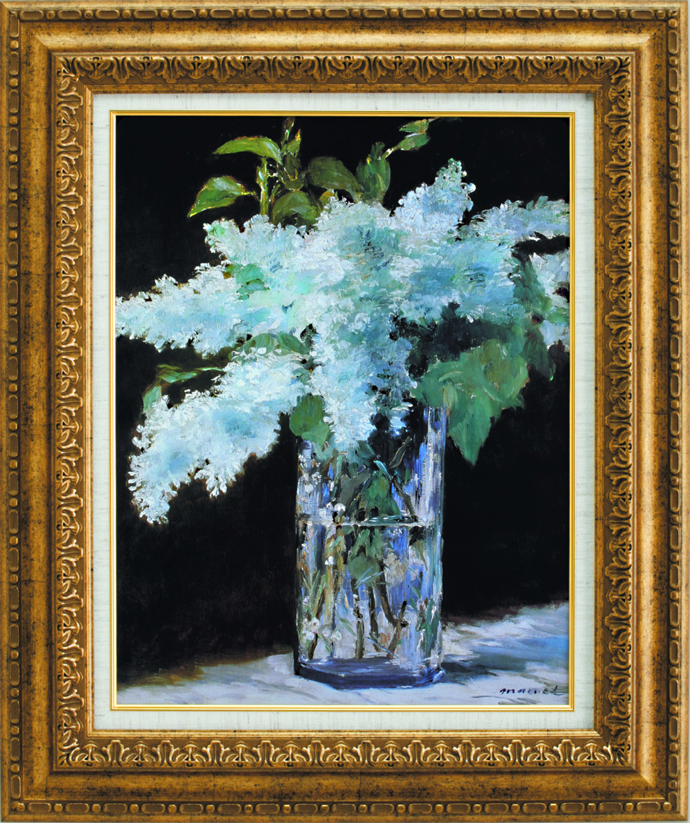 絵画 額装絵画 エドゥアール・マネ 「ライラックの花束」 世界の名画シリーズ サイズ P10