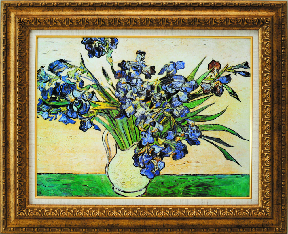 絵画 額装絵画 ヴィンセント・ヴァン・ゴッホ 「花瓶のアイリス」 世界の名画シリーズ サイズ F6