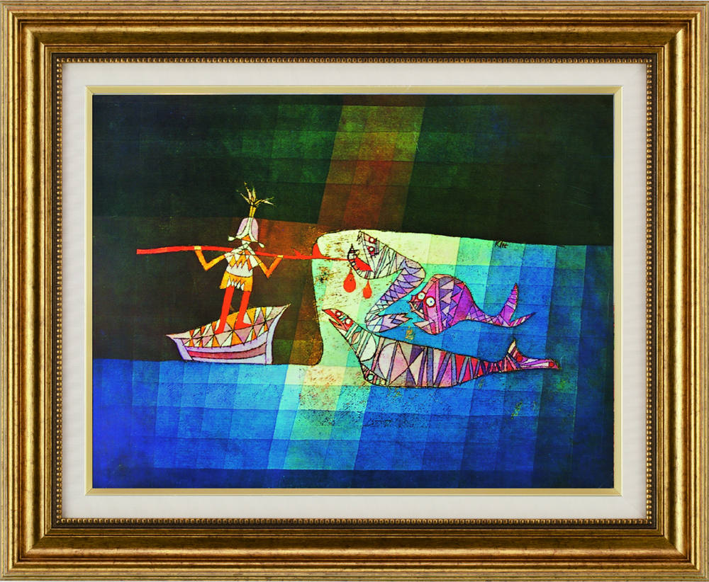 絵画 額装絵画 パウル・クレー 「船乗りの戦闘場面」 世界の名画