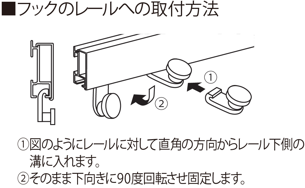 美術金具 木壁 石膏ボード用 特注サイズ レール10 M-9991 長さ1,000～1,099mm_画像5