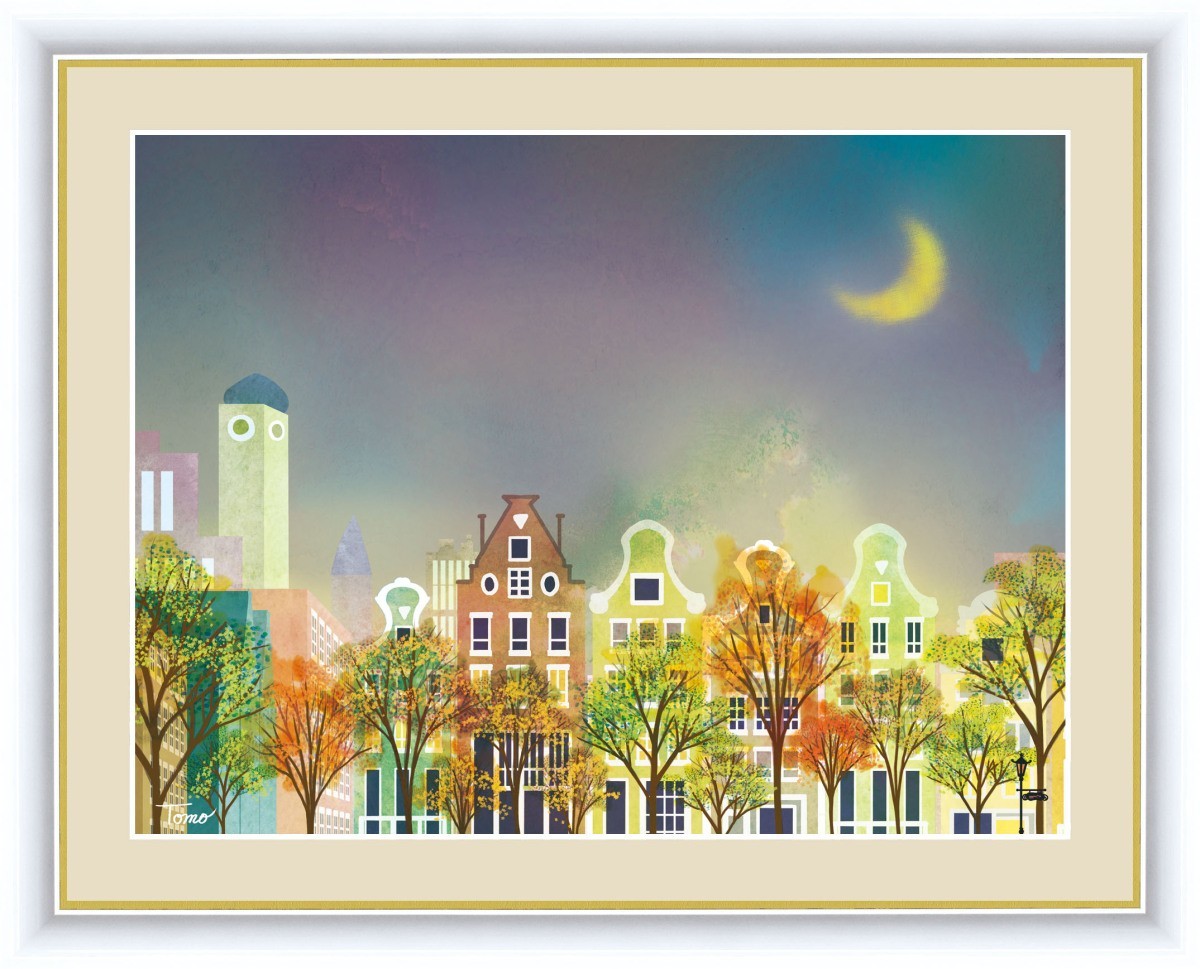 高精細デジタル版画 額装絵画 街路樹のある風景 横田 友広作 「月夜の街並み」 F4_画像1