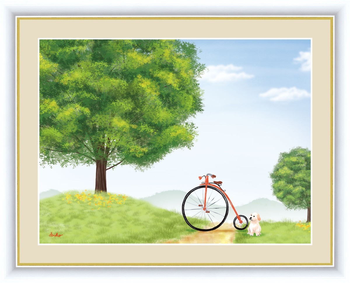 高精細デジタル版画 額装絵画 大きな木の風景 鈴木 みこと作 「けやきの木」 F6
