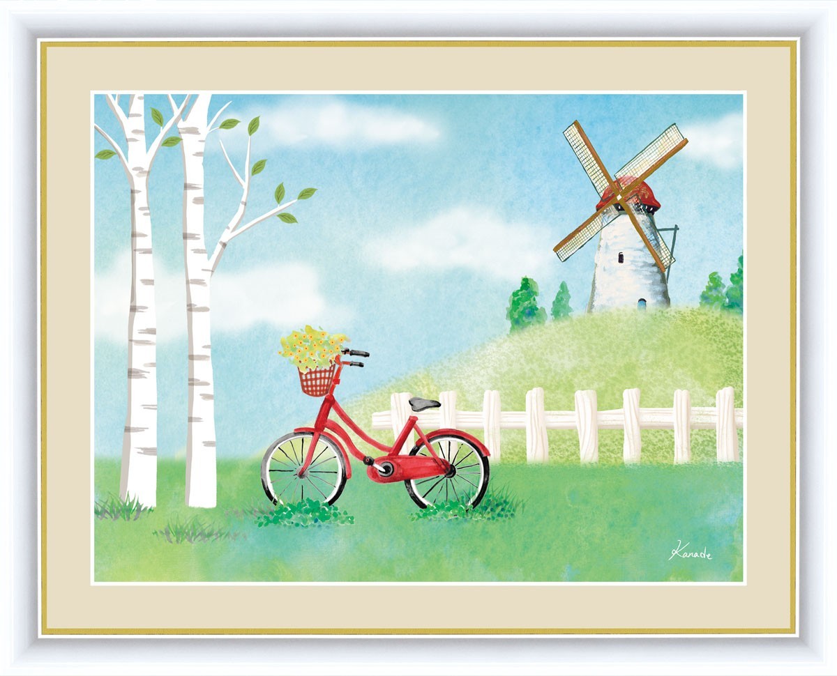 高精細デジタル版画 額装絵画 風車のある風景 青木 奏作 「自転車と風車」 F6_画像1