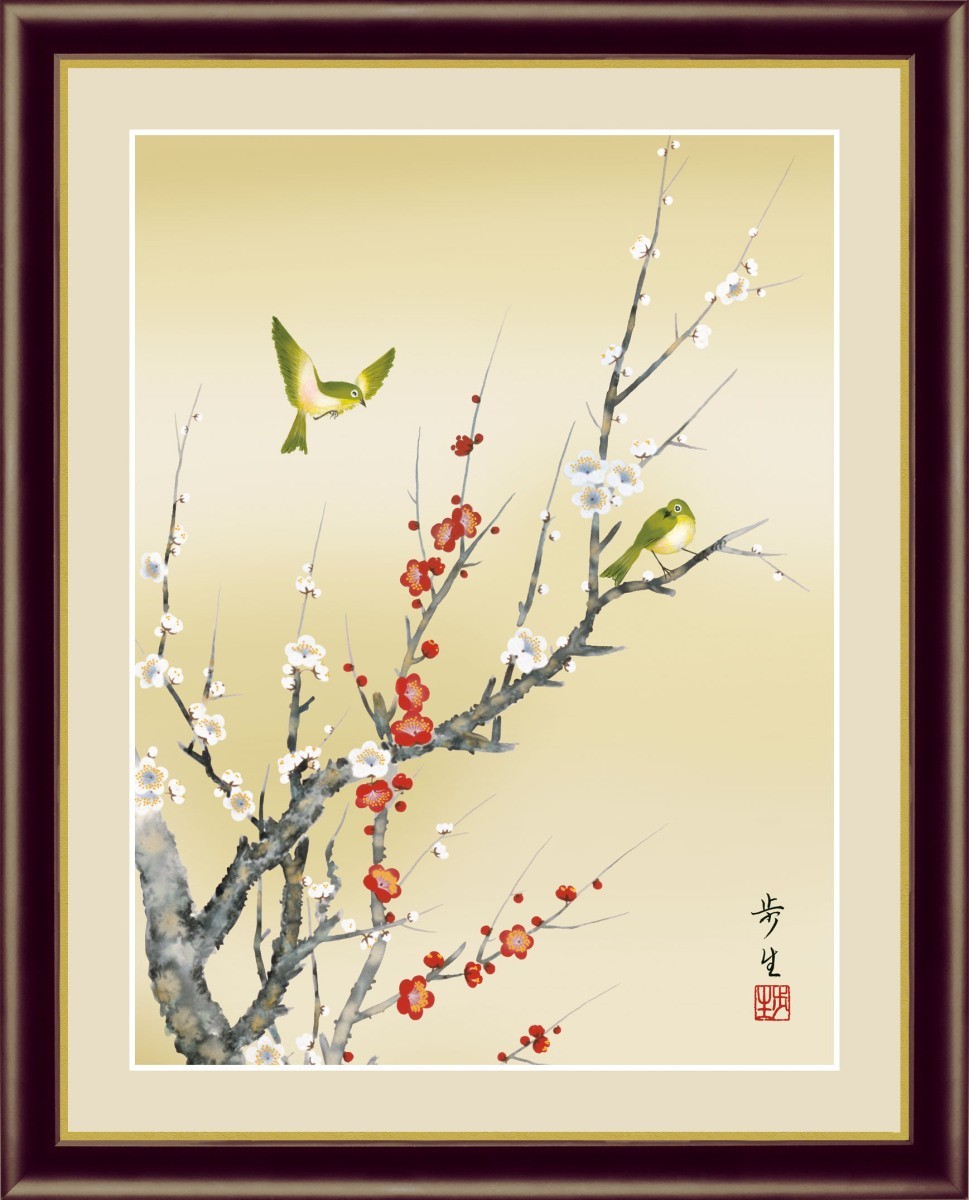  High-definition digital woodcut frame picture Japanese picture flowers and birds . spring decoration north mountain . raw work [. white plum ..] F4