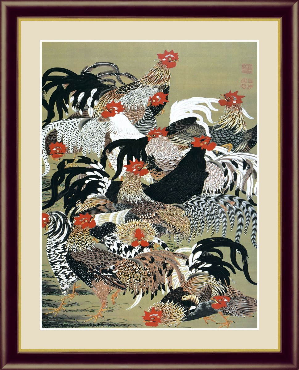 高精細デジタル版画 額装絵画 日本の名画 伊藤 若冲 「群鶏図」 F6