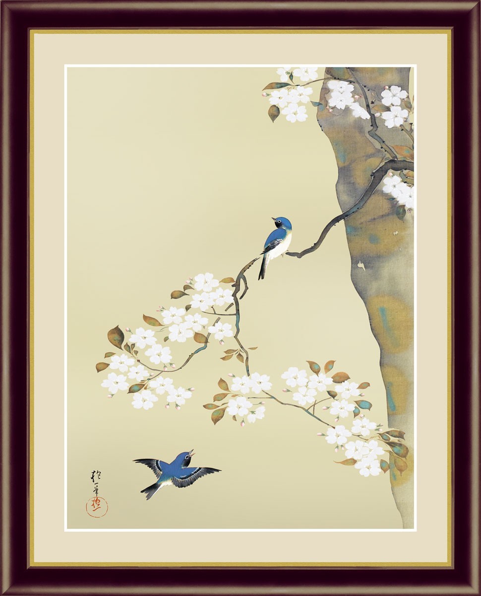 高精細デジタル版画 額装絵画 日本の名画 酒井 抱一 「桜に小禽図」 F4_画像1