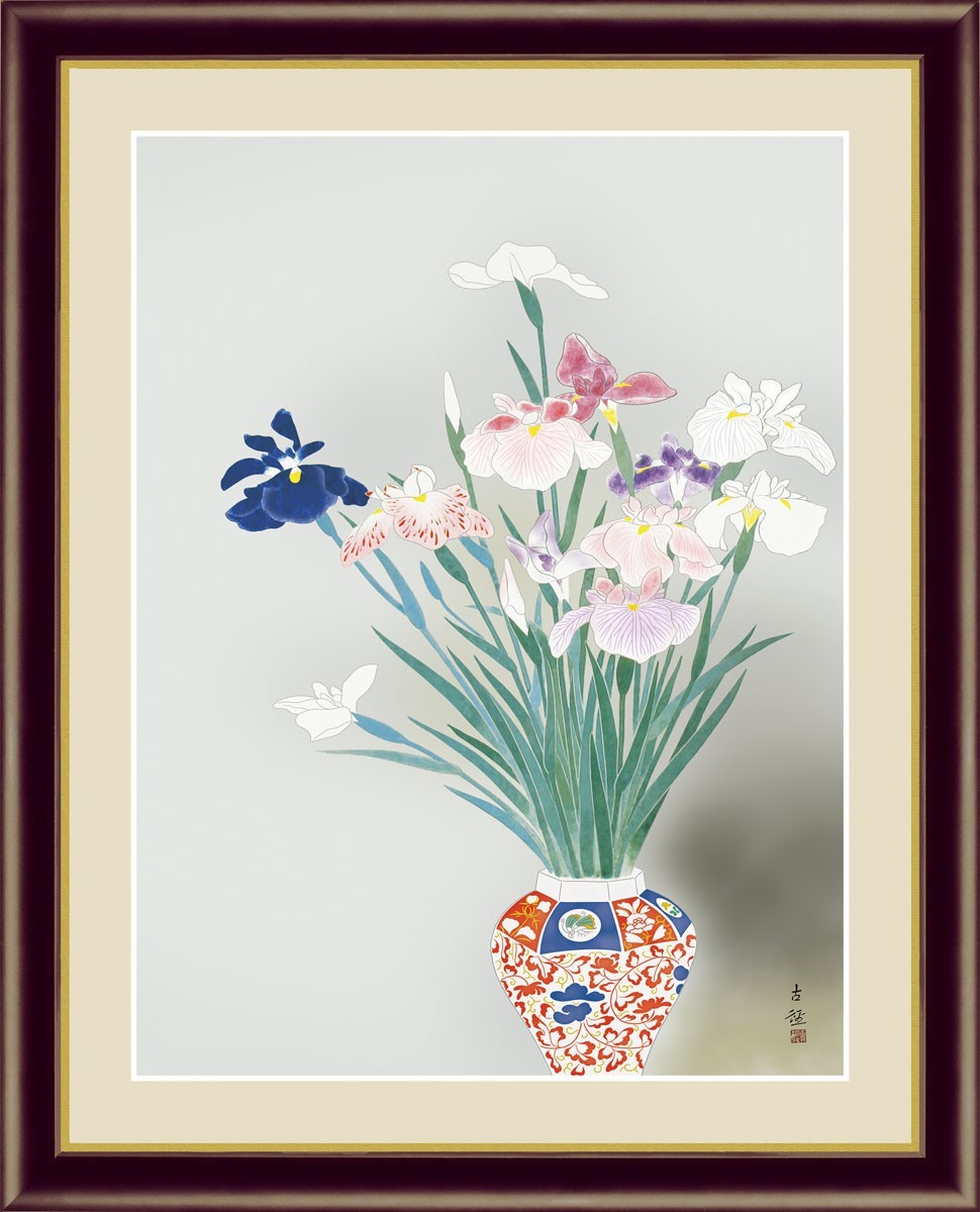 高精細デジタル版画 額装絵画 日本の名画 小林 古径 「菖蒲」 F6
