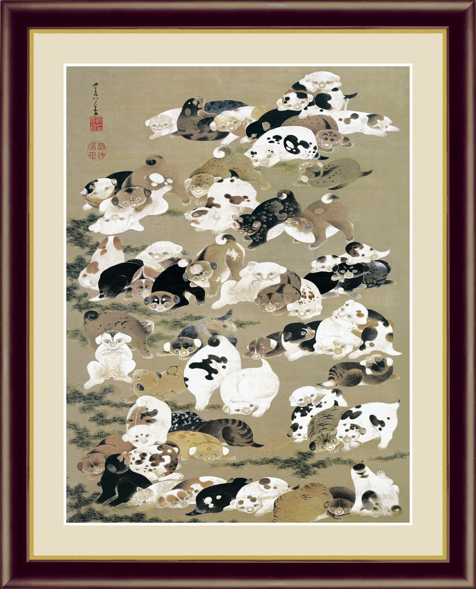 高精細デジタル版画 額装絵画 日本の名画 伊藤 若冲 「百犬図」 F6_画像1