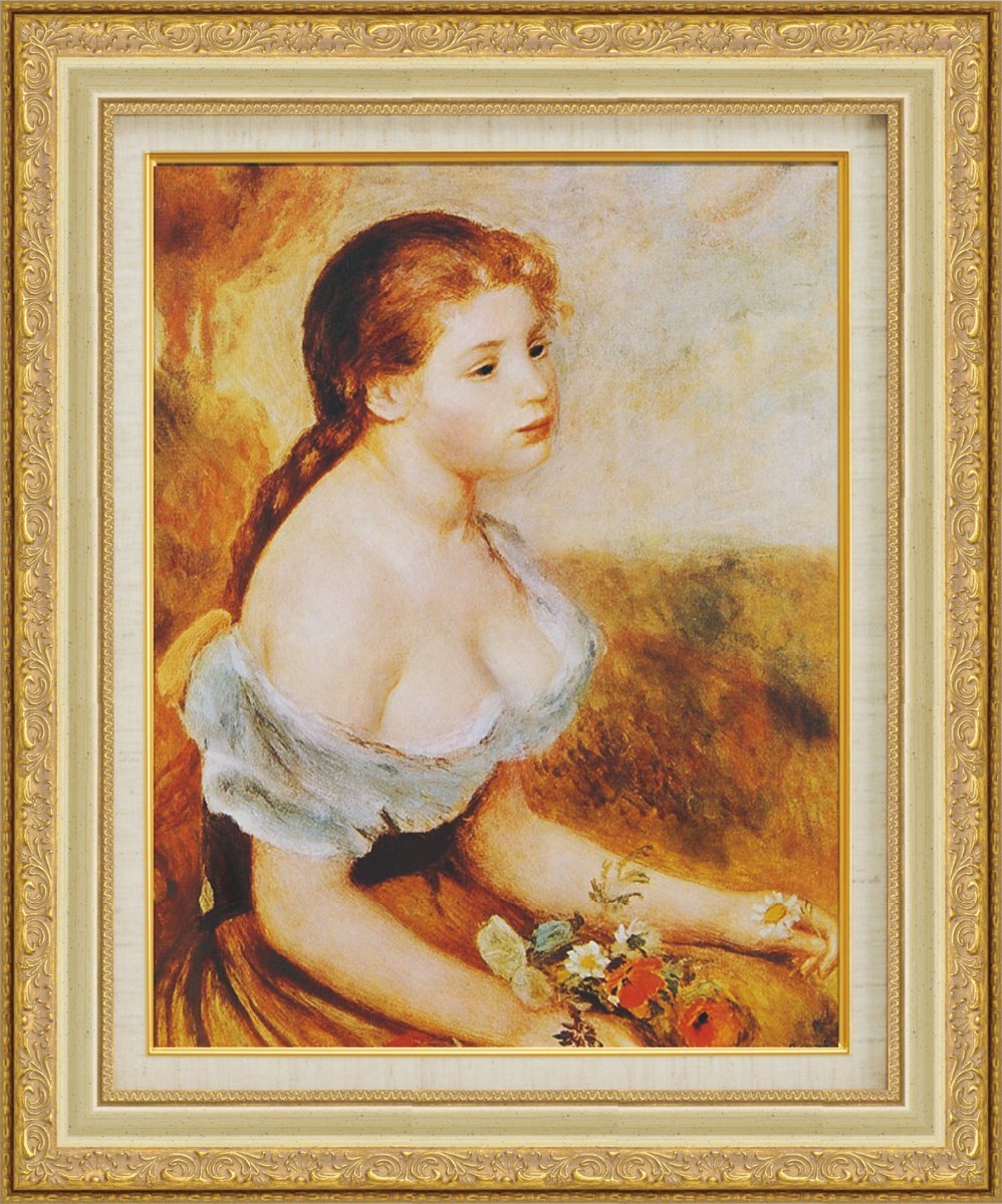 絵画 額装絵画 ピエール・オーギュスト・ルノワール 「花持つ少女」 世界の名画シリーズ サイズ F6