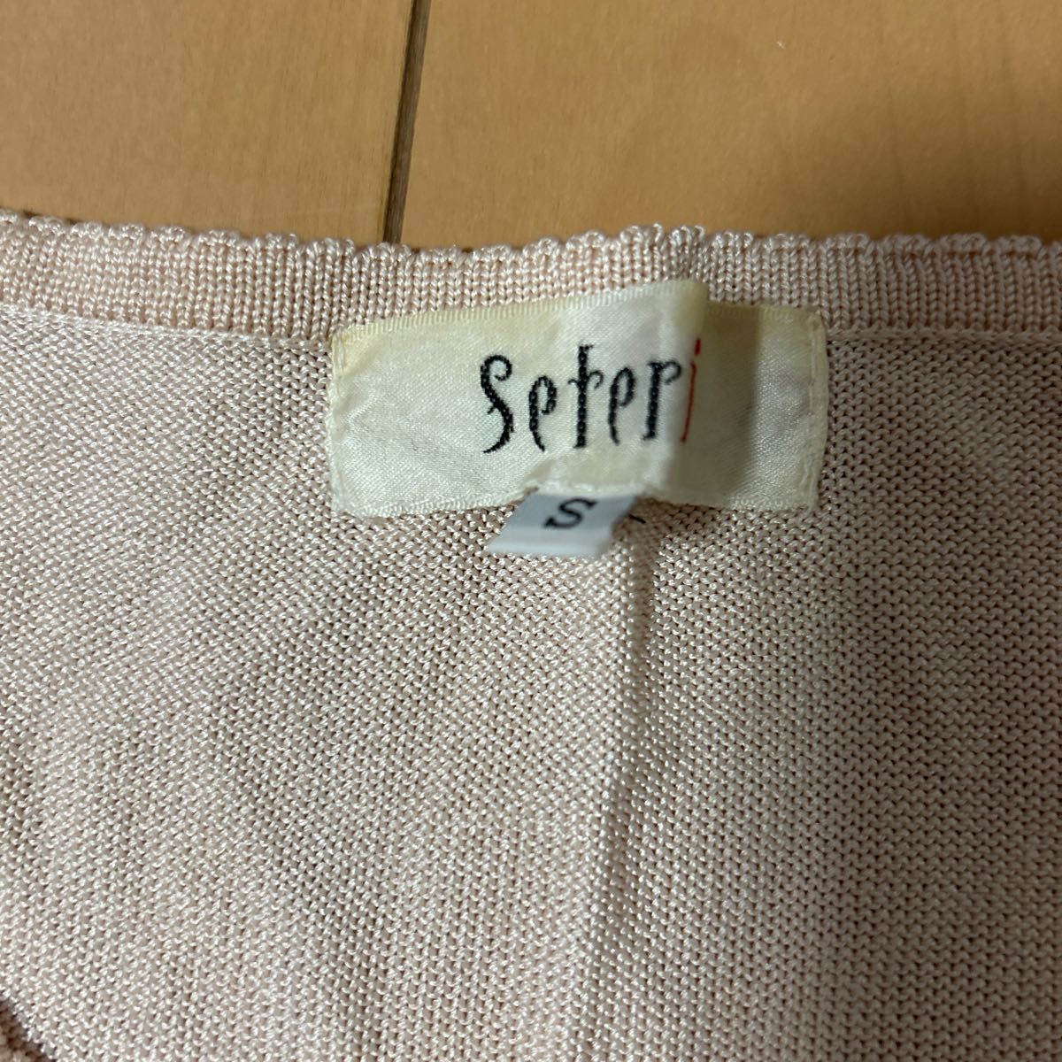 seteria  カットソー トップス　ニット　七分袖　ピンク　sサイズ ビーズ　刺繍　レトロ