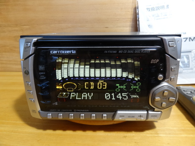 カロッツェリア Carrozzeria FH-P707MD 2DIN CD/MD DSP/EQ カロッツェリア Carrozzeria FH-P707MD 2DIN CD/MD DSP/EQ