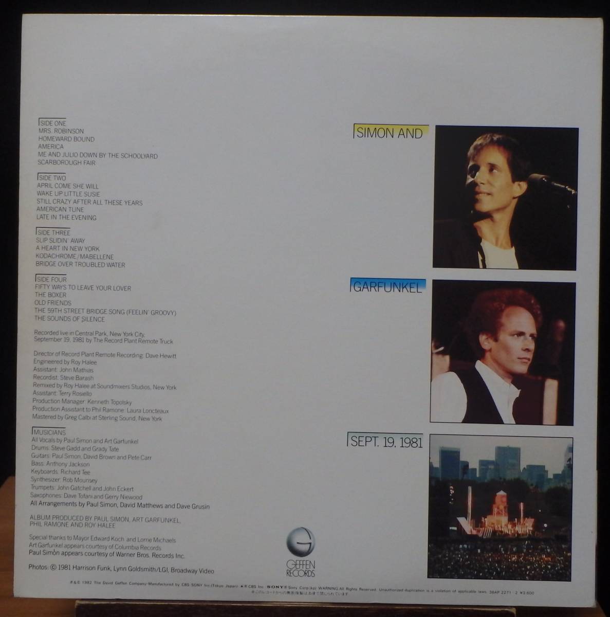 【MP057】SIMON & GARFUNKEL 「The Concert In Central Park」(2LP), 82 JPN(帯) 初回盤　★フォーク・ロック/ポップ・ロック_画像2