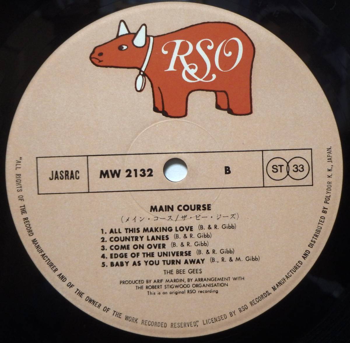 【MP040】BEE GEES 「Main Course (メイン・コース)」, 75 JPN 初回盤　★ポップ・ロック/R&B/バラード_画像6