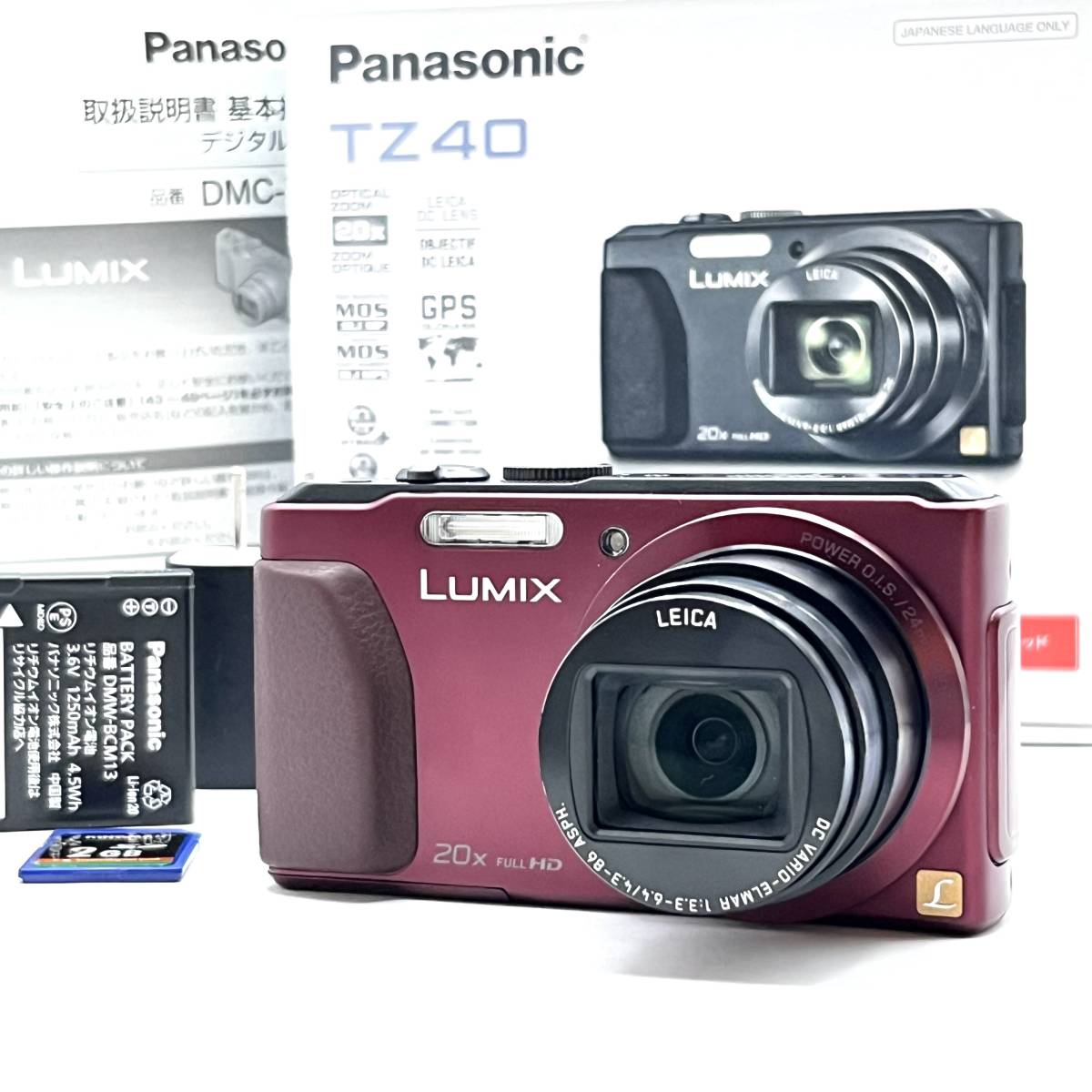 ★美品★パナソニック Panasonic LUMIX DMC-TZ40 デジタルカメラ★ T1000#1688