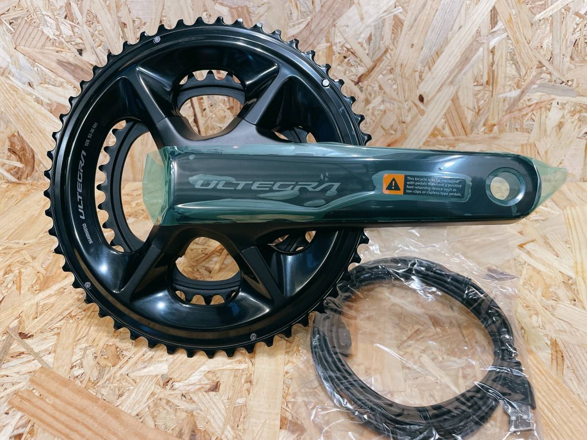 特別セーフ PCD-110-74 175mm クランク PRO XC 【送料込】SUNTOUR 即決