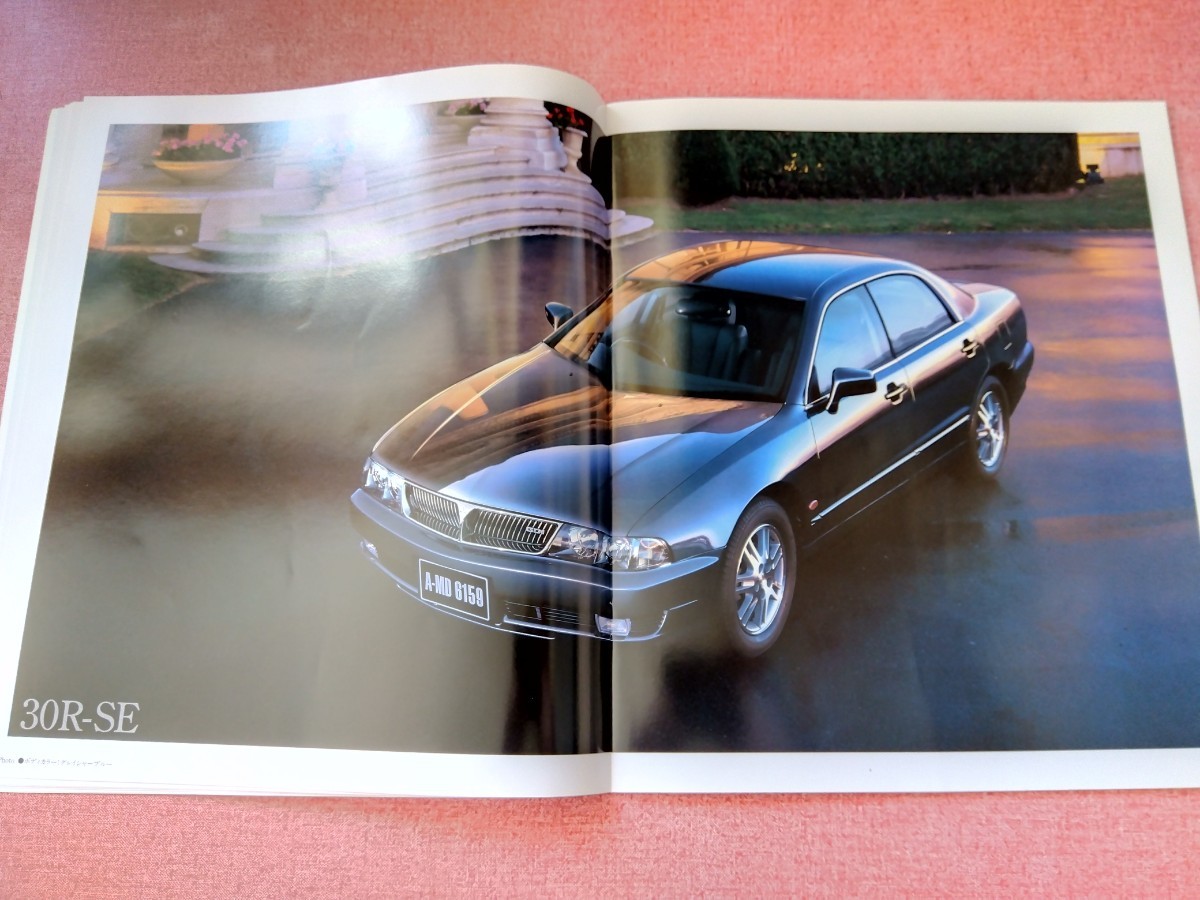 1999 год 11 месяц Mitsubishi Diamante (F31A,36A,41A46A type ) каталог, таблица цен комплект 