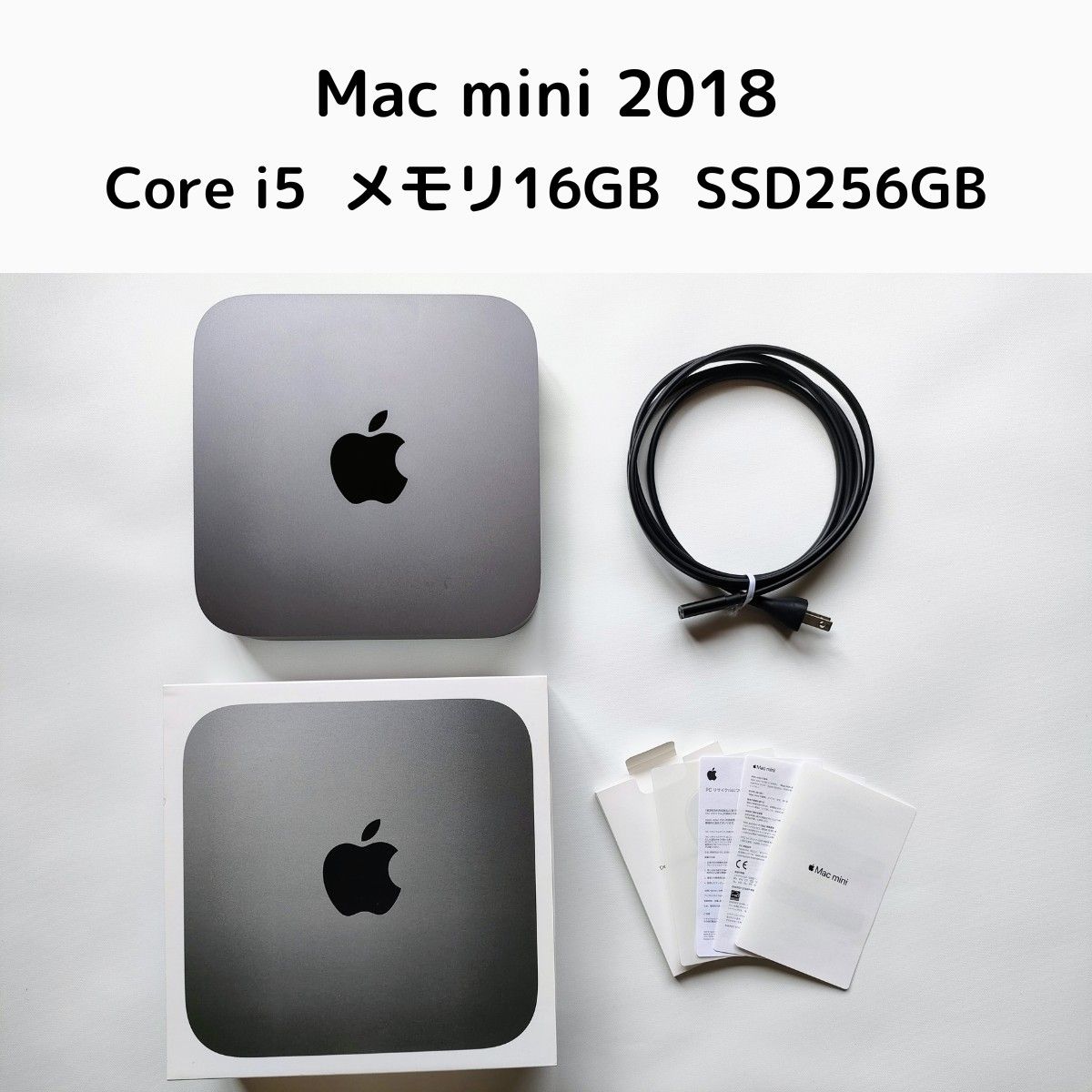 Mac mini 2018/Core i5/SSD 256GB/メモリ 16GB !-