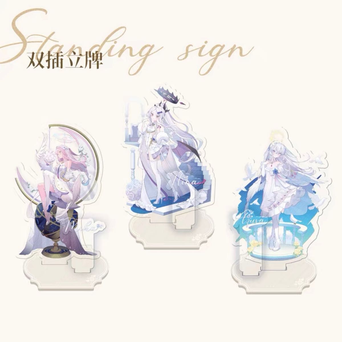ブルーアーカイブ アクリルスタンド ミカ ヒナ アズサ