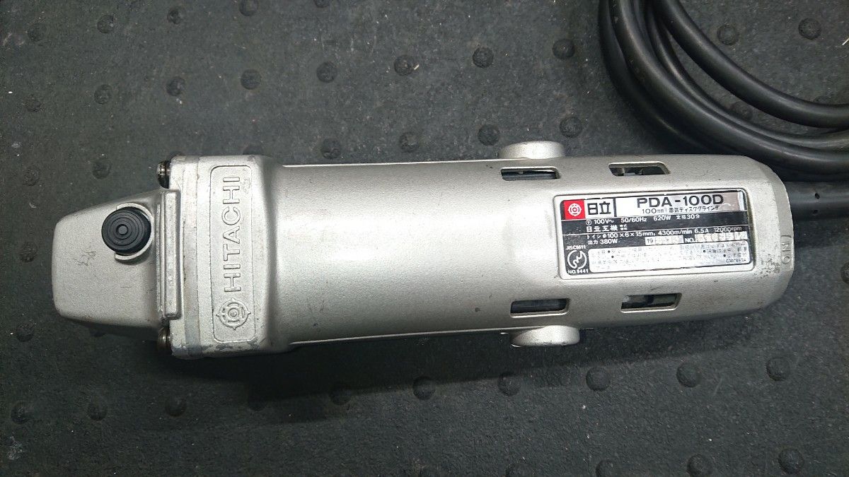日立工機 ディスクグラインダー ベビーサンダー HITACHI 電気 日立工機 ディスクグラインダー ベビーサンダー HITACHI 電気