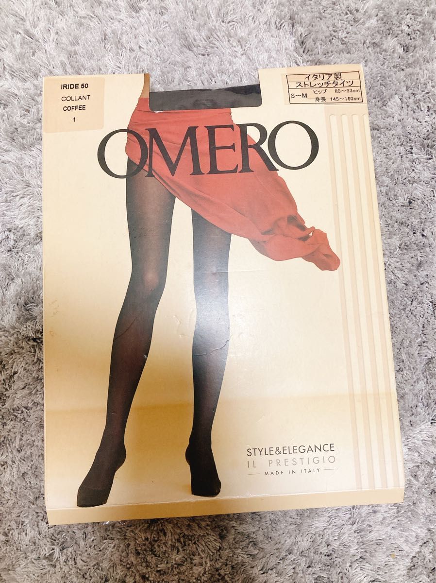 OMERO オメロ タイツ ストッキング COLLANT COFFEE 新品