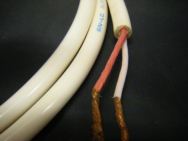 6N-LC Hitachi electric wire speaker cable 1.5m pair including carriage 