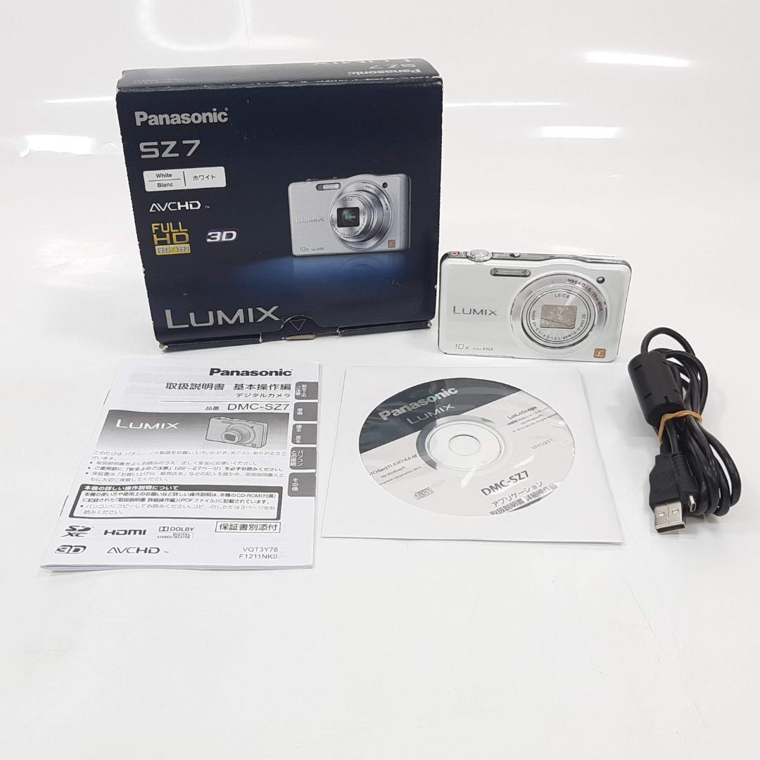 35％OFF】 Panasonic パナソニック DMC-SZ7-W ホワイト デジタルカメラ