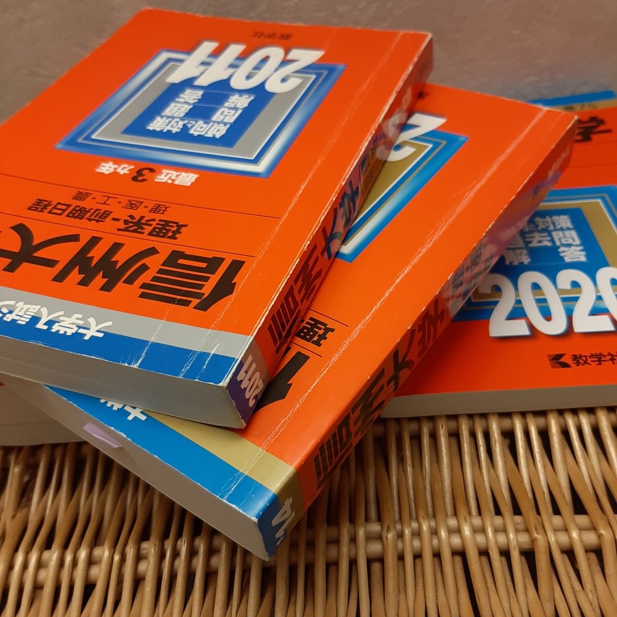 ☆赤本☆信州大学(理系―前期)　2008から2022年までの15年分過去問☆医学部